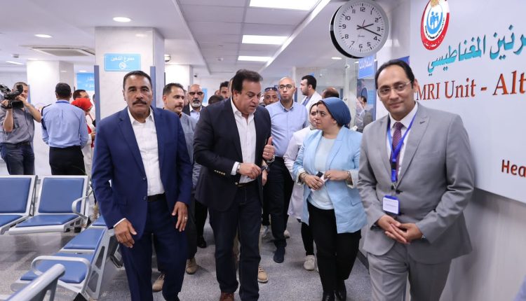 جانب من الزيارة