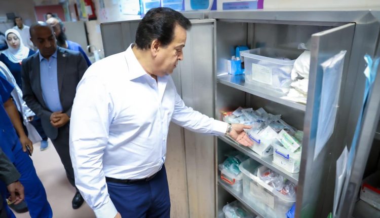 جانب من الزيارة