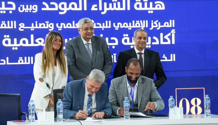 جانب من توقيع الشراكة