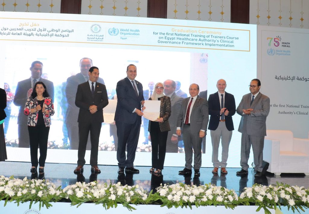 رئيس الرعاية الصحية يشهد حفل تخرج البرنامج الوطني لتدريب المدربين حول تنفيذ أطر الحوكمة الإكلينيكية جانب من حفل التخرج
