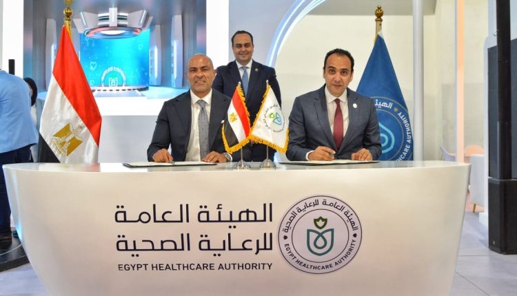 جانب من فعاليات توقيع الشراكات
