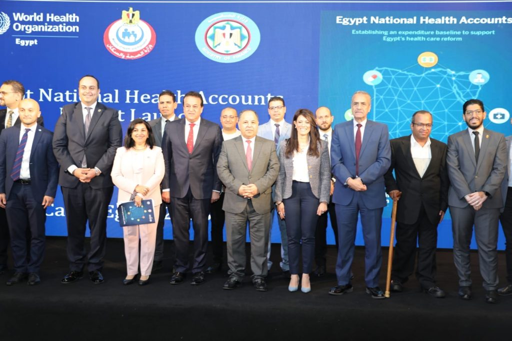 وزير المالية: 10% زيادة في الإنفاق الحكومي على الصحة خلال 9 أشهر ونستهدف 15% العام المقبل جانب من فعالية إطلاق «تقرير الحسابات القومية للصحة في مصر»