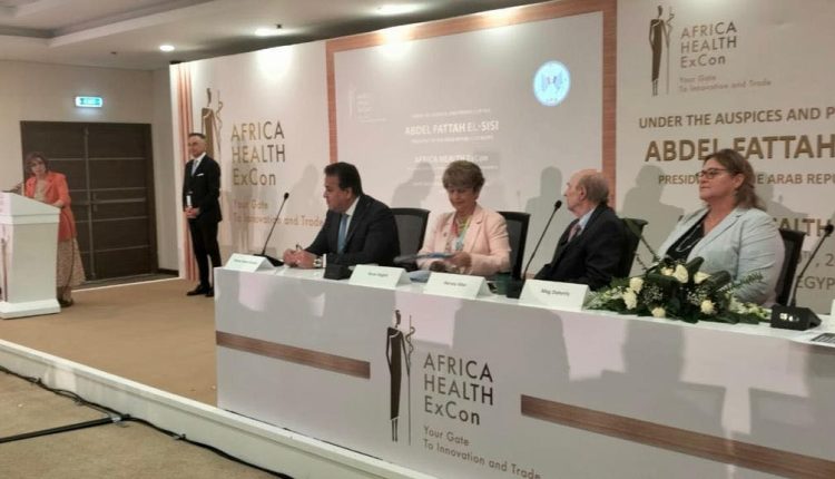 جانب من مشاركة وزير الصحة في الندوة