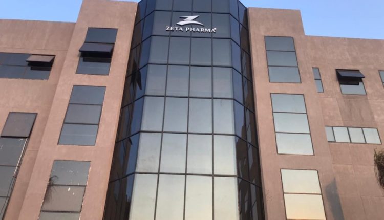 مصنع شركة زيتا فارما للصناعات الدوائية