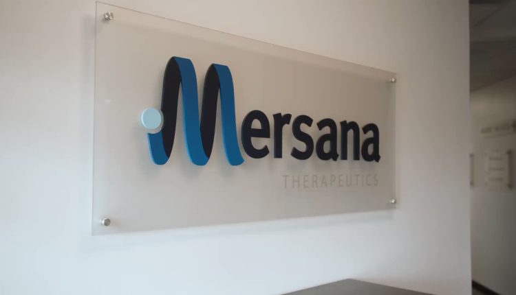 شركة مرسانا للأدوية