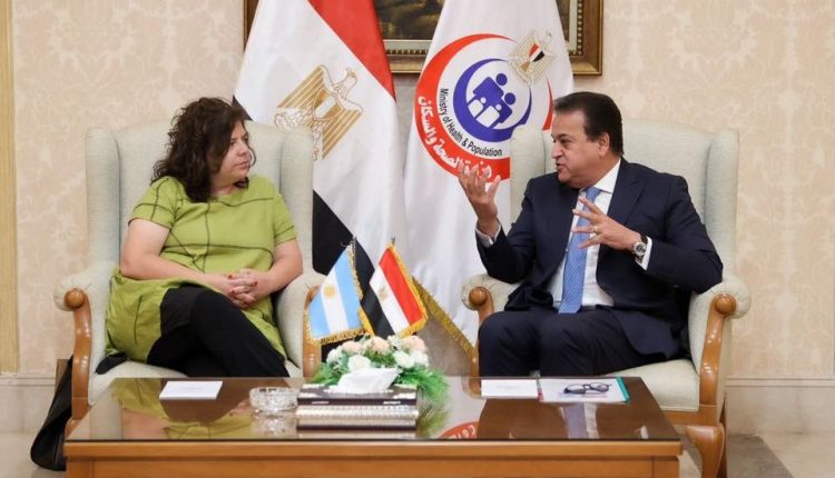 وزير الصحة يلتقي نظيرته الأرجنتينية