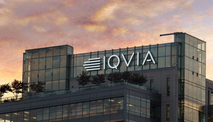 شعار شركة «IQVIA» العالمية