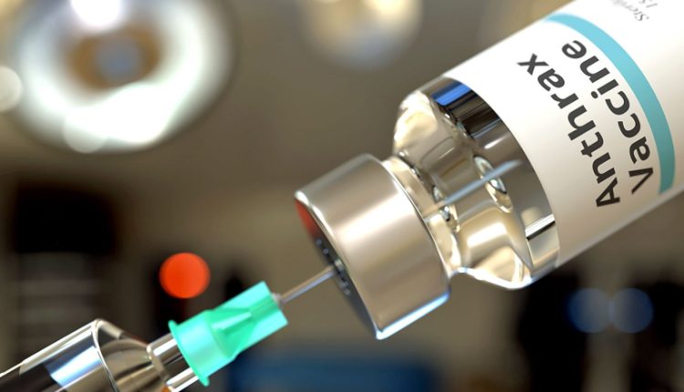 لقاح الجمرة الخبيثة