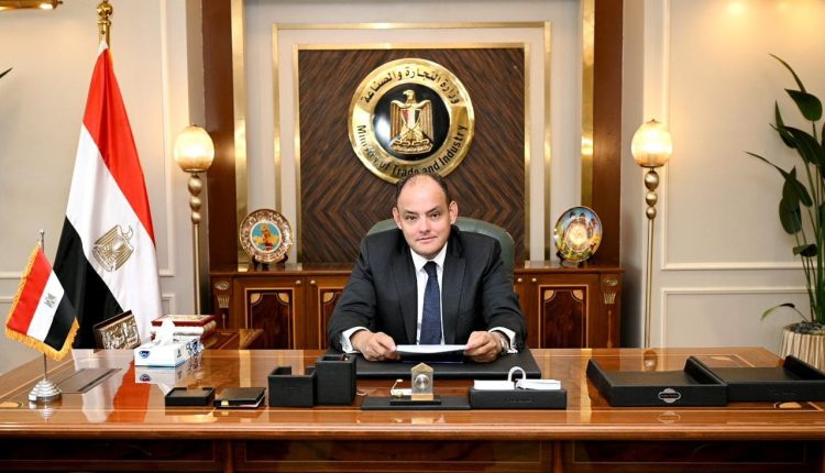 المهندس أحمد سمير وزير التجارة والصناعة
