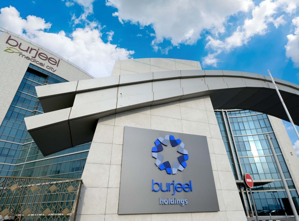 برجيل القابضة تبرم عقدًا لتشغيل وإدارة مستشفى بأبوظبي برجيل القابضة