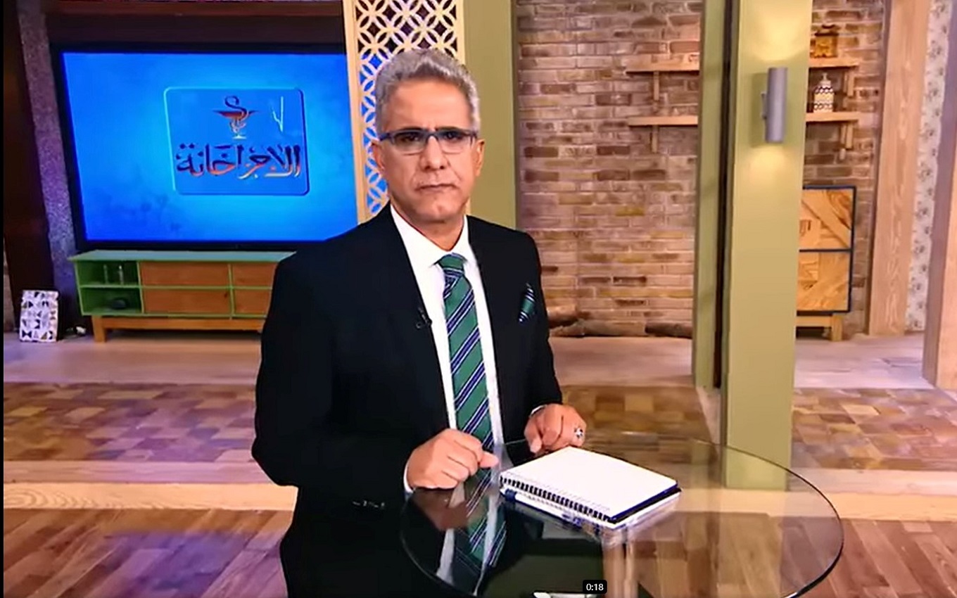 الدكتور أمجد الجابري يعلن إنطلاق الموسم الثالث من برنامج الأجزخانة 