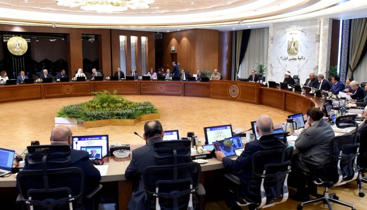 جانب من اجتماع رئيس مجلس الوزراء