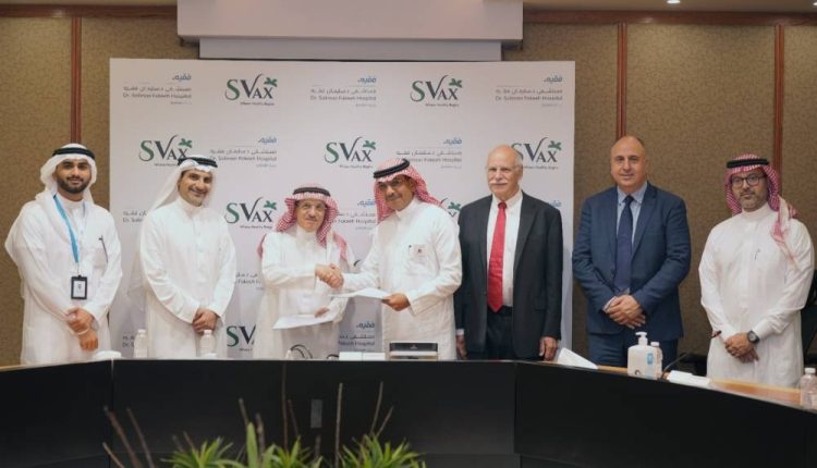 جانب من توقيع الشراكة