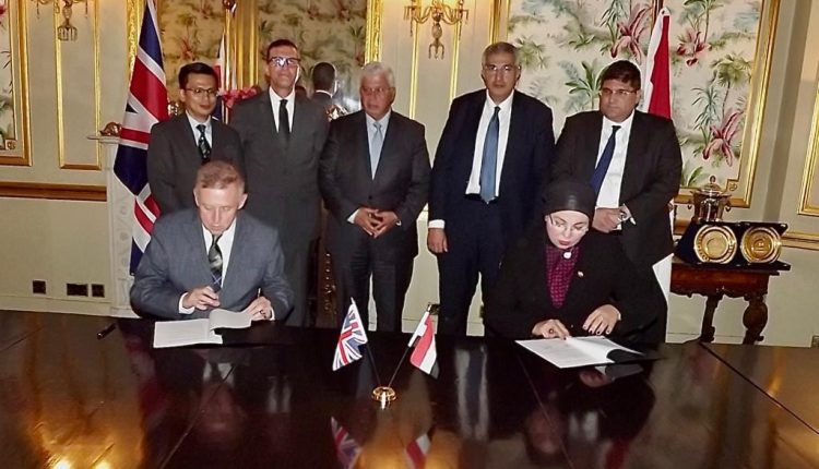 جانب من توقيع مذكرة التفاهم