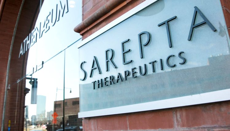 شركة سريبتا ثيرابيوتيك