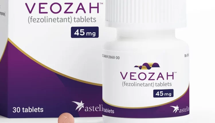 عقار فيوزاه