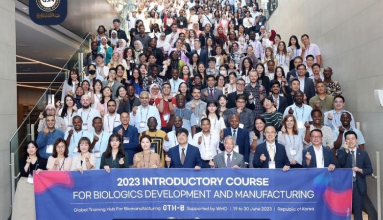 هيئة الدواء المصرية