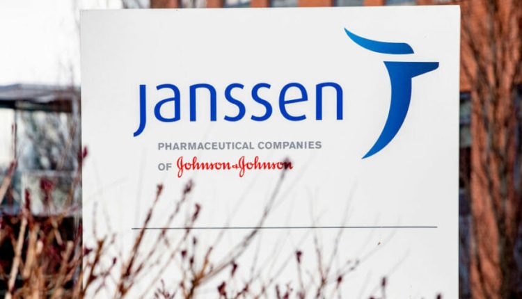 شعار شركة يانسن للأدوية