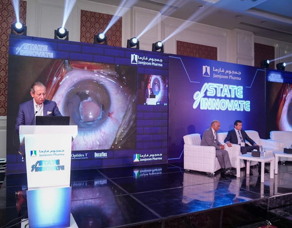 «جمجوم – مصر» تبدأ المرحلة الأولى من «State of innovate» لتدريب شباب اطباء العيون