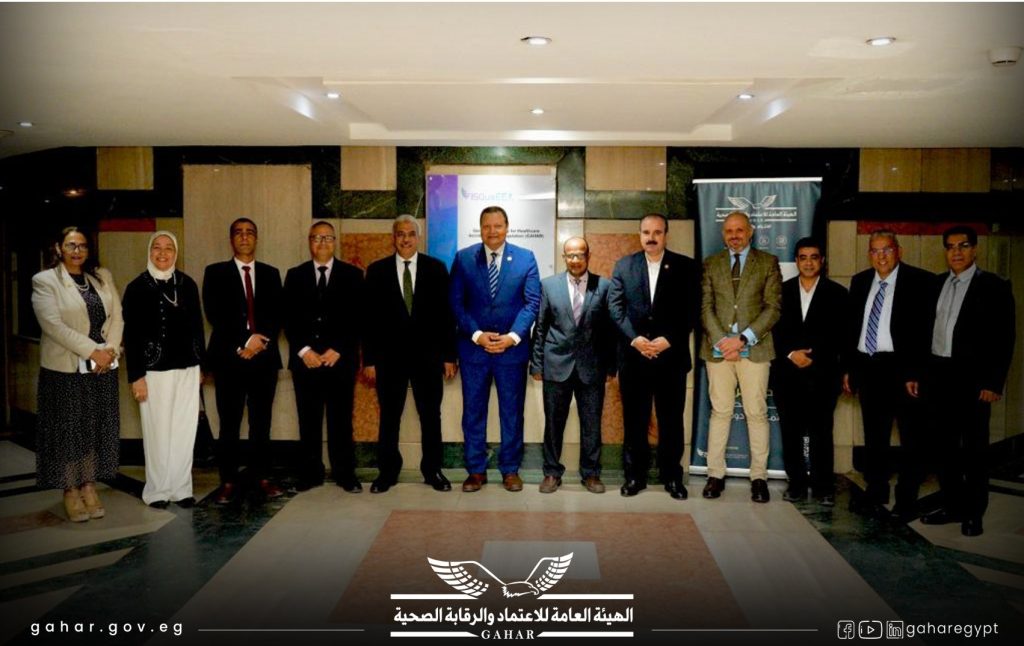 جامعة الأزهر تبحث مع هيئة «الرقابة الصحية» آليات انضمام مستشفياتها للتأمين الصحي الشامل