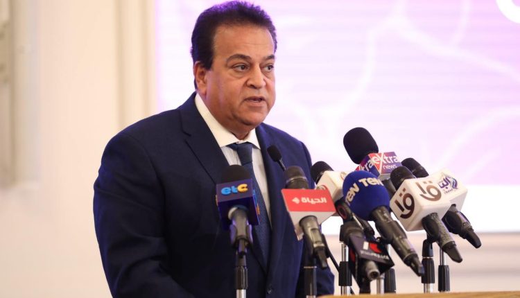 الدكتور خالد عبد الغفار وزير الصحة والسكان