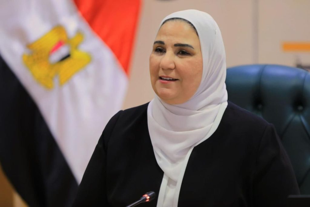 «التضامن الاجتماعي»: تقديم الخدمات العلاجية لـ 131 ألف مريض إدمان مجانا خلال 9 أشهر الدكتورة نيفين القباج وزيرة التضامن الاجتماعي