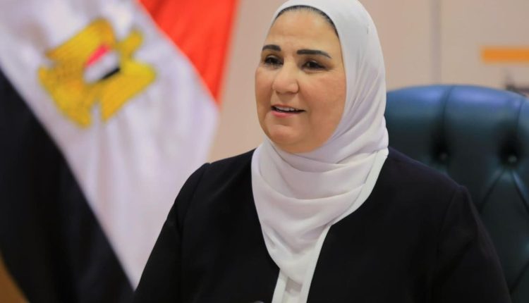 الدكتورة نيفين القباج وزيرة التضامن الاجتماعي