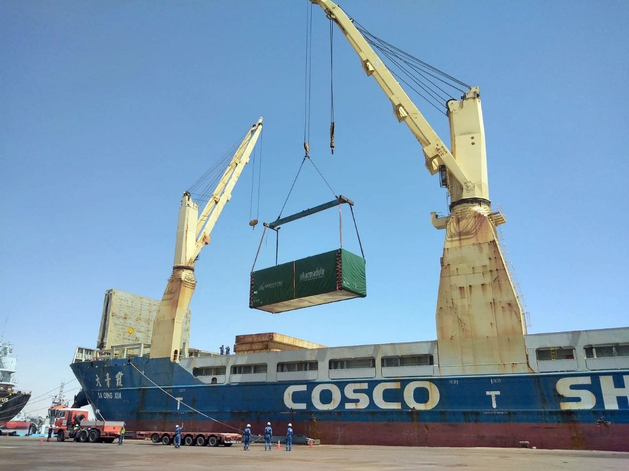 ايبيكو وشركة فارما ديول