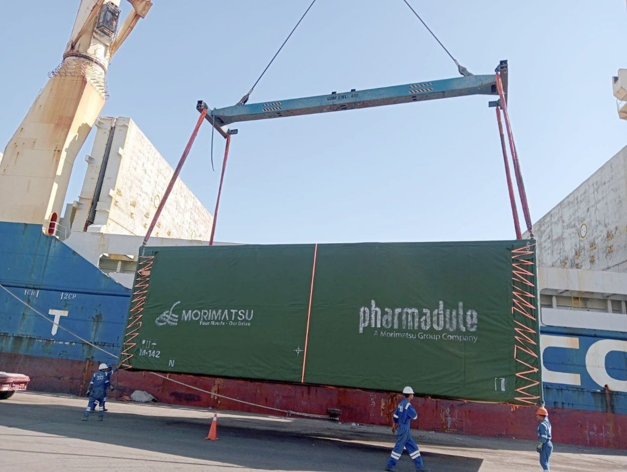 ايبيكو وشركة فارما ديول