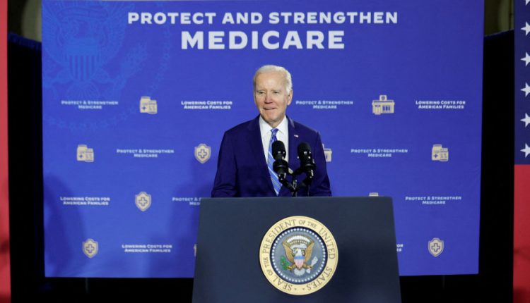 الرئيس الأمريكي بايدن