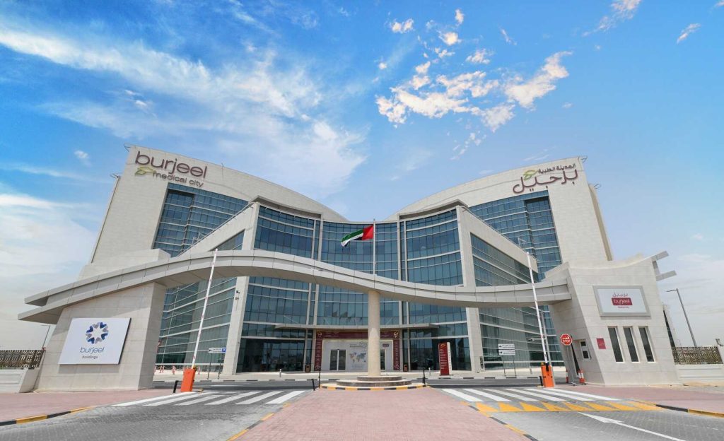 «برجيل الإماراتية» تطلق من السعودية مشروعاً مشتركاً مع «كيرالتي» الكولومبية لحلول الرعاية الصحية برجيل القابضة الإماراتية