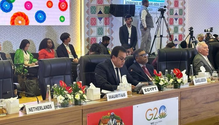 جانب من المؤتمر