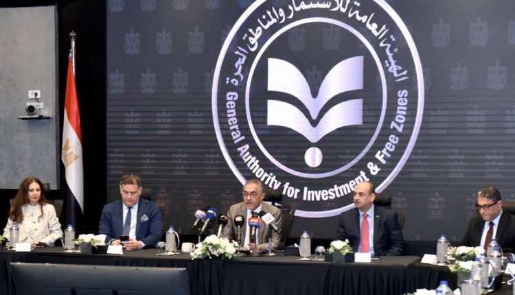 جانب من المؤتمر الصحفي