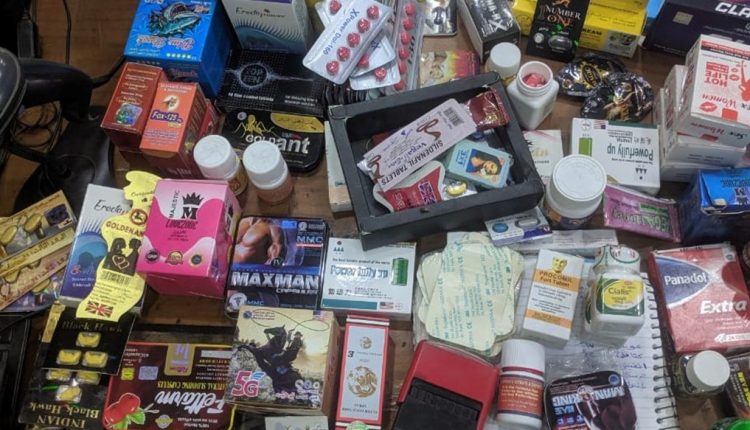 جانب من المضبوطات