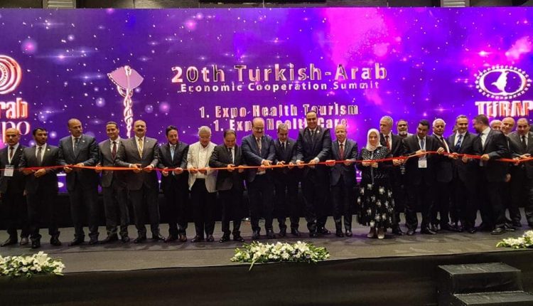 جانب من الملتقى