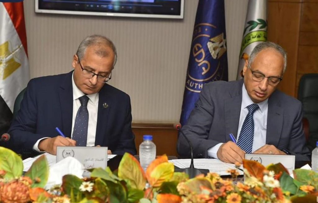 هيئة الدواء توقع بروتوكول تعاون مع الهيئة العامة للرقابة على الصادرات والواردات جانب من توقيع بروتوكول التعاون