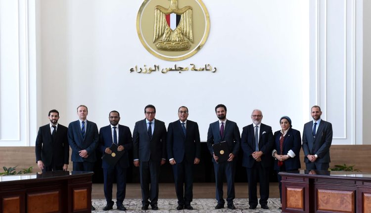 جانب من توقيع مذكرة التفاهم