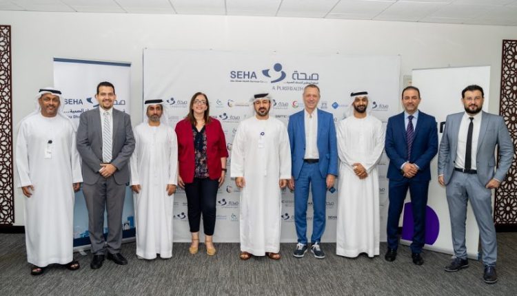 شركة أبوظبي للخدمات الصحية توقع اتفاقية مع شركة سانوفي