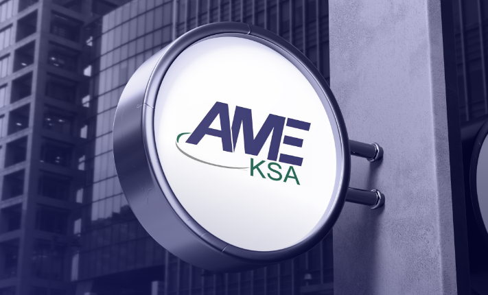 شركة ألف ميم ياء للمعدات والأجهزة الطبية