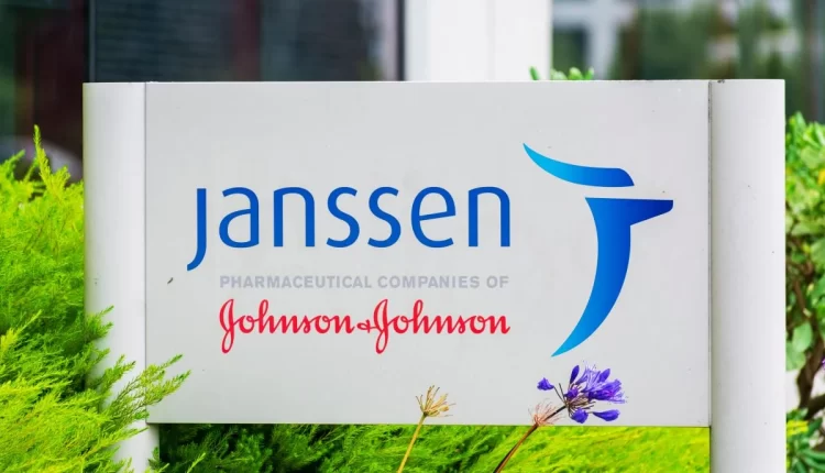 شركة «يانسن» التابعة لـ «جونسون آند جونسون»
