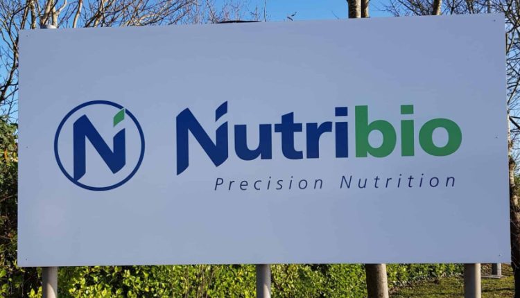 شعار شركة Nutribio لألبان الأطفال