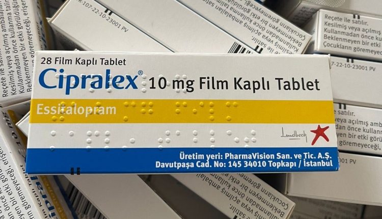 ضبط 96600 حبة من دواء «سيبرالكس»