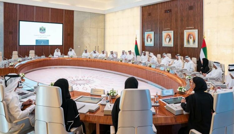 مجلس الوزراء الإماراتي