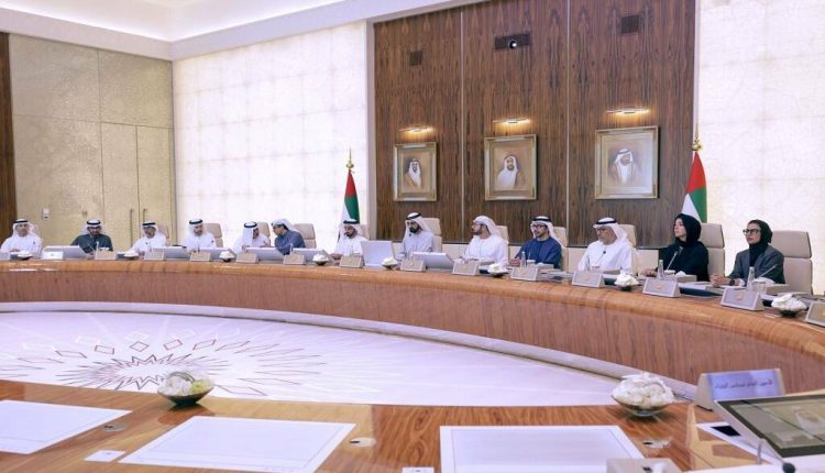 مجلس الوزراء الإماراتي