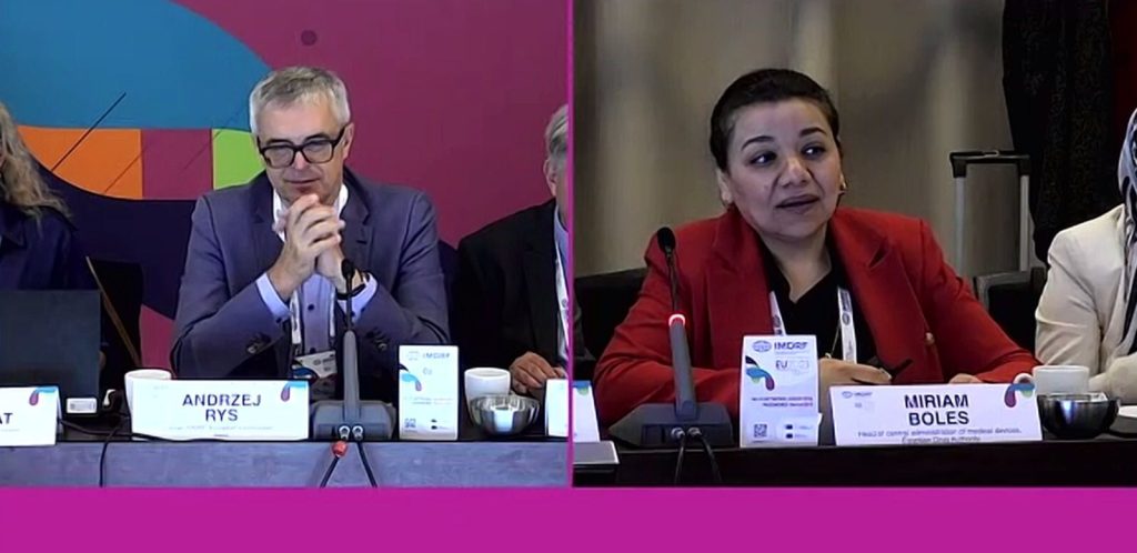 هيئة الدواء تشارك بالمنتدى الدولي لمنظمي المستلزمات الطبية IMDRF في ألمانيا