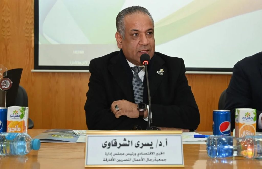 «البنك الإفريقي للتنمية» و«المصريين الأفارقة» يطلقان منتدى الاستثمار في صناعة الأدوية أكتوبر المقبل الدكتور يسري الشرقاوي رئيس جمعية رجال الاعمال المصريين الافارقة