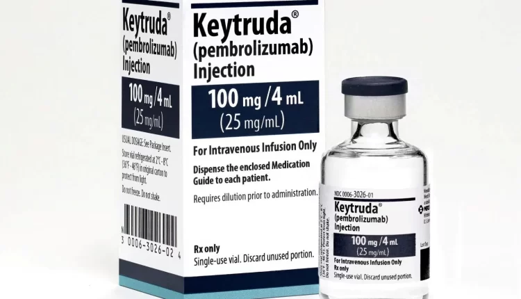 العلاج المناعي «كيترودا»