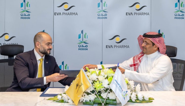 أثناء توقيع الاتفاق بيع ايفا فارما ومدن