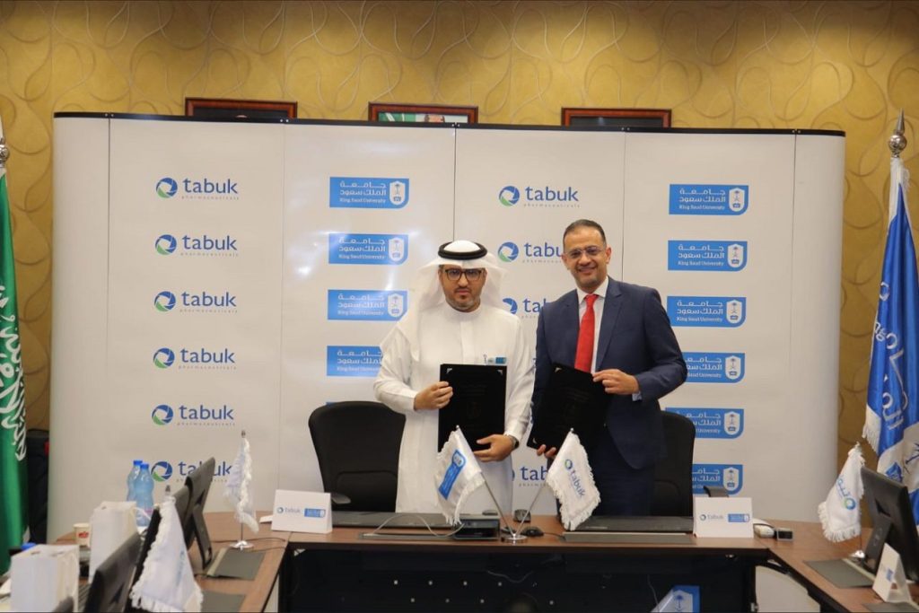 تبوك للأدوية توقع اتفاقية مع جامعة الملك سعود لتدريب وتأهيل وتطوير طلاب كلية الصيدلة تبوك للأدوية توقع اتفاقية مع جامعة الملك سعود
