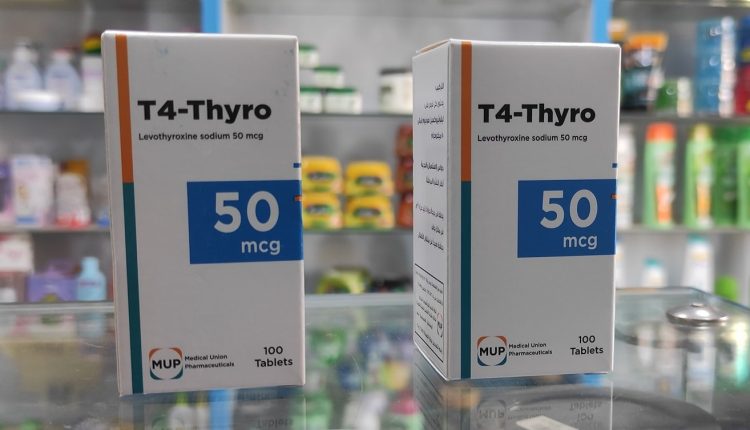 تى4 ثيرو - T4-THYRO لغلاج الغدة الدرقية